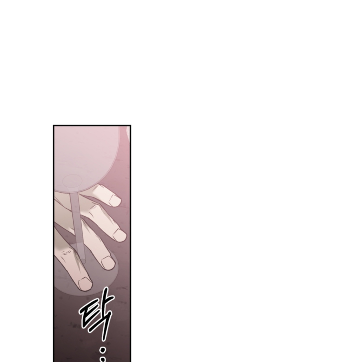 หน้า 97